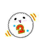 カワイイふわたん2（個別スタンプ：24）