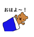 女の子が描いた使いやすい日常会話（個別スタンプ：1）