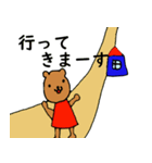 女の子が描いた使いやすい日常会話（個別スタンプ：3）