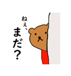 女の子が描いた使いやすい日常会話（個別スタンプ：7）