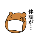 女の子が描いた使いやすい日常会話（個別スタンプ：14）