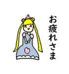女の子が描いた使いやすい日常会話（個別スタンプ：16）