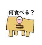 女の子が描いた使いやすい日常会話（個別スタンプ：22）