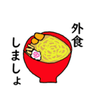 女の子が描いた使いやすい日常会話（個別スタンプ：25）