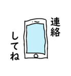 女の子が描いた使いやすい日常会話（個別スタンプ：30）