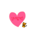 カンボジア日常生活スタンプ（個別スタンプ：4）