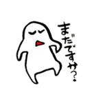 シンプル、シュール、便利（個別スタンプ：15）