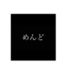 意外と使える1単語（個別スタンプ：15）