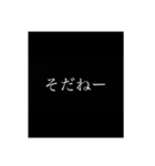 意外と使える1単語（個別スタンプ：22）