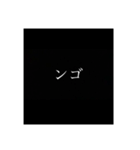 意外と使える1単語（個別スタンプ：23）