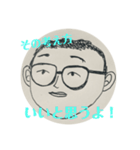我らのとってぃ〜スタンプ（個別スタンプ：4）