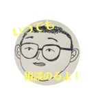 我らのとってぃ〜スタンプ（個別スタンプ：5）