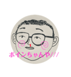 我らのとってぃ〜スタンプ（個別スタンプ：12）