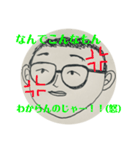 我らのとってぃ〜スタンプ（個別スタンプ：14）