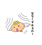 みんなのテンジェル 1（個別スタンプ：3）