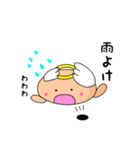 みんなのテンジェル 1（個別スタンプ：5）