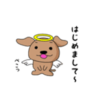 みんなのテンジェル 1（個別スタンプ：6）