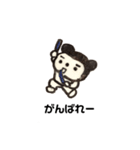 チロたんのスタンプ3（個別スタンプ：9）
