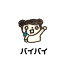 チロたんのスタンプ3（個別スタンプ：10）