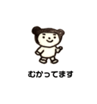 チロたんのスタンプ3（個別スタンプ：11）