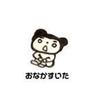 チロたんのスタンプ3（個別スタンプ：24）