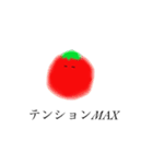 みんな大好きとまたろう。（個別スタンプ：13）