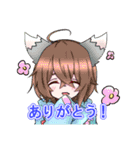 琥夜の自己満スタンプ（個別スタンプ：2）