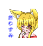 琥夜の自己満スタンプ（個別スタンプ：4）