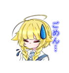 琥夜の自己満スタンプ（個別スタンプ：6）