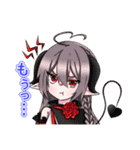 琥夜の自己満スタンプ（個別スタンプ：8）