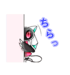 琥夜の自己満スタンプ（個別スタンプ：11）