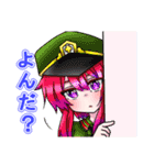 琥夜の自己満スタンプ（個別スタンプ：14）