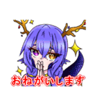 琥夜の自己満スタンプ（個別スタンプ：15）