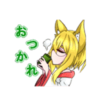琥夜の自己満スタンプ（個別スタンプ：16）
