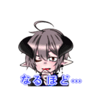 琥夜の自己満スタンプ（個別スタンプ：19）