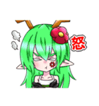 琥夜の自己満スタンプ（個別スタンプ：20）