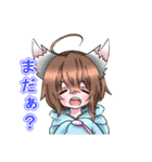 琥夜の自己満スタンプ（個別スタンプ：23）