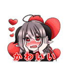 琥夜の自己満スタンプ（個別スタンプ：24）