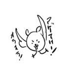 ガーゴくん①（個別スタンプ：1）