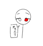 ロールンズスタンプ（個別スタンプ：2）
