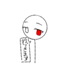ロールンズスタンプ（個別スタンプ：3）
