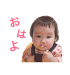 riaちゃんスタンプ（個別スタンプ：1）