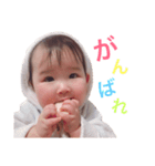 riaちゃんスタンプ（個別スタンプ：4）