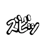 もじおばけちゃん（個別スタンプ：11）