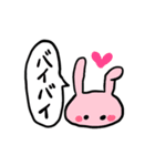 そら豆と仲間たちスタンプ（個別スタンプ：22）