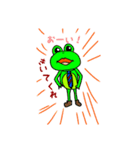 リーマンカエル（個別スタンプ：1）