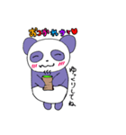 パンダ日和〜（個別スタンプ：3）