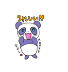 パンダ日和〜（個別スタンプ：4）