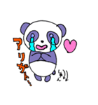 パンダ日和〜（個別スタンプ：6）