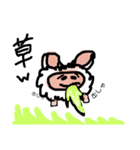 エモい動物スタンプ（個別スタンプ：8）